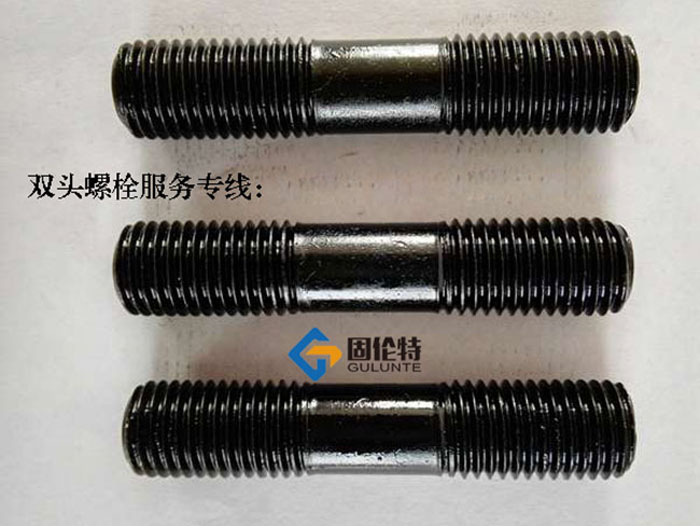 雙頭螺栓生產廠家