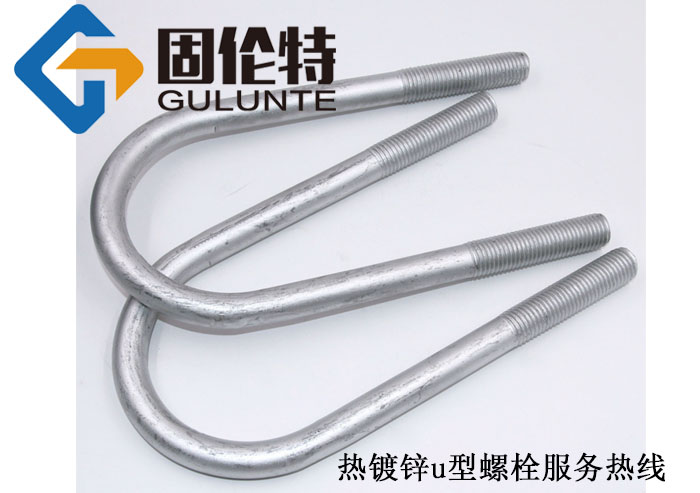 不銹鋼u型螺栓標準型號及規格尺寸表大全一覽,u型螺栓和u型卡